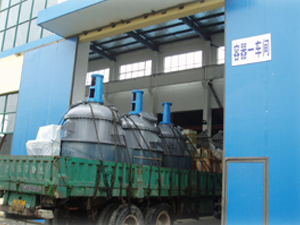 Զ���ⷴӦ��װ������